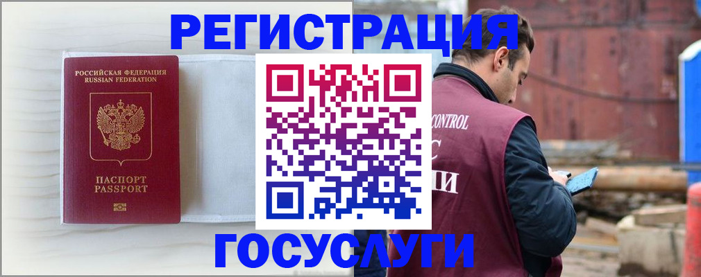 найти адрес прописки в Яранске